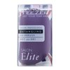 Tangle Teezer Salon Elite haarborstel Purple Lilac