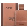 Al Haramain Amber Oud Tobacco Edition Парфюмна вода унисекс 60 ml