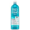 Tigi Bed Head Urban Antidotes Recovery Conditioner nourishing conditioner for dry and damaged hair 750 ml