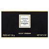 Chanel Coco lichaamscrème voor vrouwen 150 ml