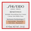 Shiseido Benefiance Augencreme Wrinkle Smoothing Eye Cream 15 ml