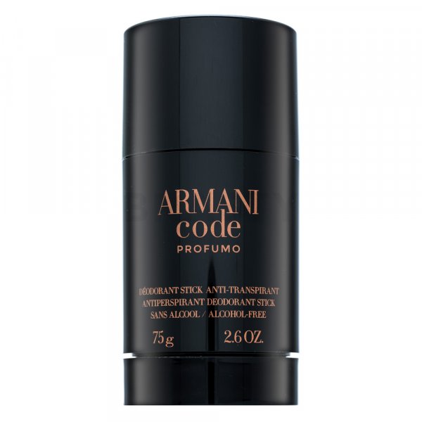 Armani (Giorgio Armani) Code Profumo deostick da uomo 75 ml