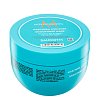 Moroccanoil Smooth Smoothing Mask uhlazující maska pro nepoddajné vlasy 250 ml