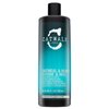 Tigi Catwalk Oatmeal & Honey Nourishing Shampoo подхранващ шампоан за суха и увредена коса 750 ml