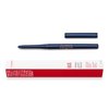 Clarins Waterproof Eye Pencil водоустойчив молив за очи 03 Blue Orchid 0,3 g