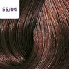 Wella Professionals Color Touch Plus Professionelle demi-permanente Haarfarbe 55/04 60 ml