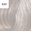 Wella Professionals Color Touch Rich Naturals Professionelle demi-permanente Haarfarbe mit einem multidimensionalen Effekt 8/81 60 ml