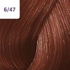 Wella Professionals Color Touch Vibrant Reds profesionální demi-permanentní barva na vlasy s multi-dimenzionálním efektem 6/47 60 ml