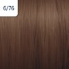 Wella Professionals Illumina Color vopsea profesională permanentă pentru păr 6/76 60 ml