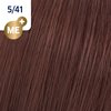 Wella Professionals Koleston Perfect Me+ Vibrant Reds Professionelle permanente Haarfarbe 5/41 60 ml