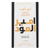 Lattafa Ameer Al Oudh Intense Oud parfémovaná voda unisex 100 ml