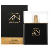 Shiseido Zen Gold Elixir Eau de Parfum for women 100 ml
