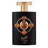 Lattafa Pride Al Qiam Gold Eau de Parfum uniszex 100 ml