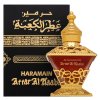 Al Haramain Attar Al Kaaba perfum unisex 25 ml