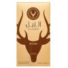 Lattafa Al Noble Wazeer Eau de Parfum unisex 100 ml
