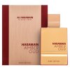 Al Haramain Amber Oud Ruby Edition Eau de Parfum unisex 60 ml