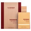 Al Haramain Amber Oud Ruby Edition woda perfumowana unisex 60 ml