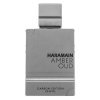 Al Haramain Amber Oud Carbon Edition Eau de Parfum unisex Extra Offer 100 ml