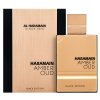 Al Haramain Amber Oud Black Edition parfémovaná voda unisex Extra Offer 60 ml