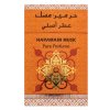 Al Haramain Musk Aceite perfumado unisex 15 ml