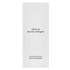 Narciso Rodriguez All Of Me лосион за тяло за жени Extra Offer 2 200 ml