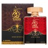 Al Haramain Tanasuk парфюм унисекс Extra Offer 2 100 ml