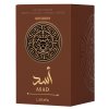 Lattafa Asad Bourbon Eau de Parfum férfiaknak 100 ml