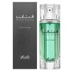 Rasasi Fattan Pour Homme woda perfumowana dla mężczyzn Extra Offer 2 50 ml