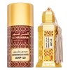 Al Haramain Salsabeel Aceite perfumado para mujer 12 ml