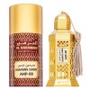 Al Haramain Shams Aceite perfumado para hombre 12 ml