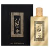 Al Wataniah Kayaan Gold Eau de Parfum für Herren Extra Offer 2 100 ml