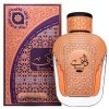Al Wataniah Watani Парфюмна вода за жени Extra Offer 2 100 ml