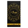 Ajmal Wisal Layl parfémovaná voda unisex Extra Offer 2 50 ml