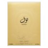 Paris Corner Nouf Eau de Parfum uniszex Extra Offer 2 100 ml