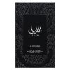 Al Wataniah Al Layl Eau de Parfum für Herren Extra Offer 100 ml
