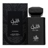 Al Wataniah Al Layl Eau de Parfum für Herren Extra Offer 100 ml