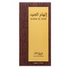Zimaya Ilham Al Oud parfémovaná voda unisex Extra Offer 2 100 ml