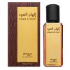 Zimaya Ilham Al Oud parfémovaná voda unisex Extra Offer 2 100 ml
