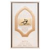 Riiffs Noor парфюм унисекс 100 ml