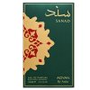 Adyan Sanad Eau de Parfum para hombre 100 ml