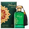 Adyan Sanad Eau de Parfum para hombre 100 ml