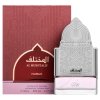 Nusuk Al Mukhtalif For Women čistý parfém pre ženy 100 ml