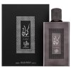 Al Wataniah Kayaan Classic parfémovaná voda unisex Extra Offer 2 100 ml