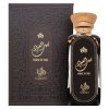 Al Wataniah House Of Oud Eau de Parfum bărbați Extra Offer 100 ml