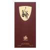 Al Wataniah Hayat Eau de Parfum unisex Extra Offer 2 100 ml
