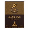 Paris Corner Oud Wahaaj Eau de Parfum unisex Extra Offer 3 100 ml