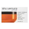Shu Uemura Urban Moisture Hydro-Nourishing Treatment mască hrănitoare cu efect de hidratare 200 ml