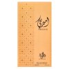 Al Wataniah Ameerati Eau de Parfum unisex 100 ml