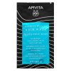 Apivita Express Beauty Hair Mask Hyaluronic Acid vyživující maska na vlasy s kyselinou hyaluronovou 20 ml