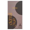 Paris Corner Eternal Musk parfemska voda unisex 85 ml